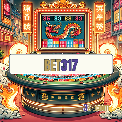 Promoções Imperdíveis no Bet317: Maximização das Suas Chances de Ganhar